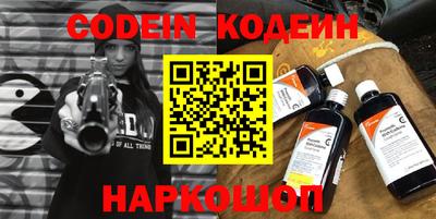гидропоника Кунгур