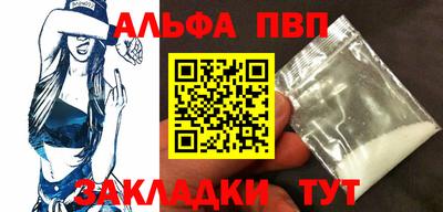 гидропоника Кумертау