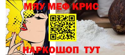 гидропоника Кунгур