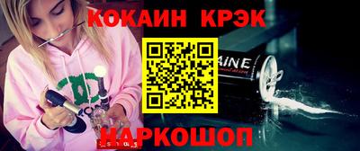 СК Краснодар