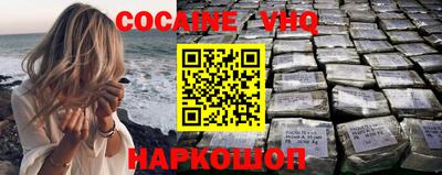 mix Краснокаменск