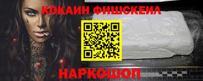 гидропоника Кумертау