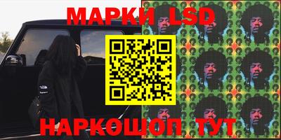 mix Краснокаменск