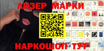 СК Краснодар