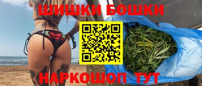 гидропоника Кумертау