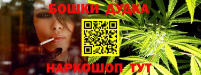 MDMA Кулебаки