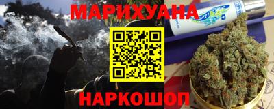 mix Краснокаменск