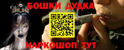 mix Краснокаменск