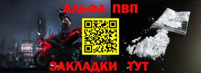 СК Краснодар