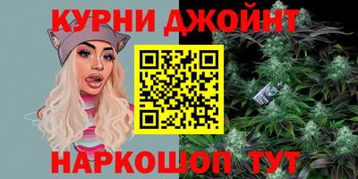 MDMA Кулебаки