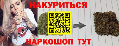 СК Краснодар