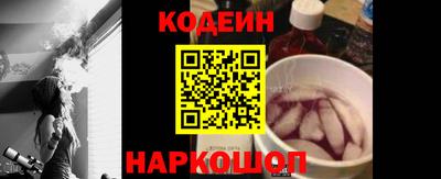 СК Краснодар