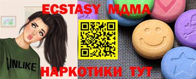 гидропоника Кумертау