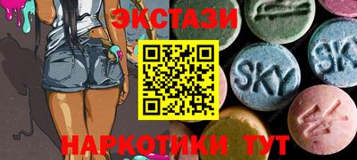 СК Краснодар