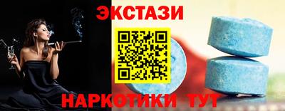 СК Краснодар