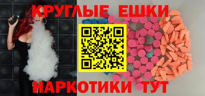 mix Краснокаменск