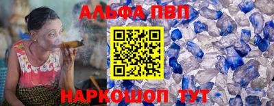 СК Краснодар