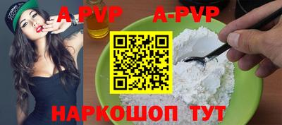 гидропоника Кунгур