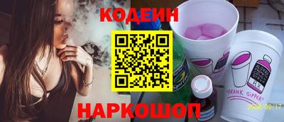 mix Краснокаменск