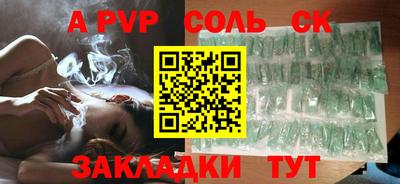 MDMA Кулебаки