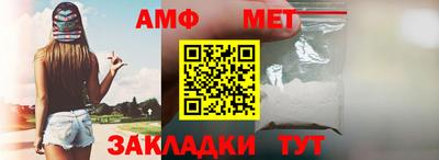 mix Краснокаменск