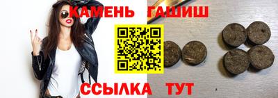 mix Краснокаменск
