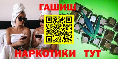 СК Краснодар