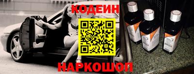 mix Краснокаменск