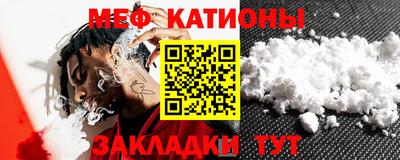mix Краснокаменск