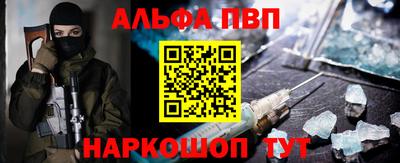 СК Краснодар